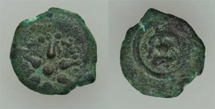 Indentifying-A-Greek-Silver-Coin